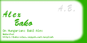 alex bako business card